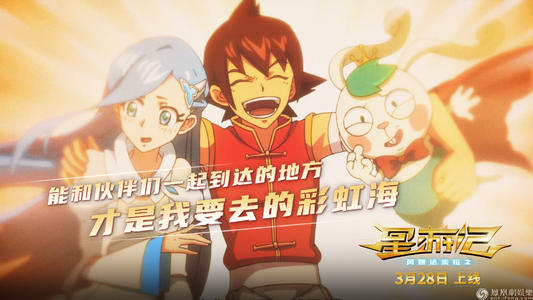 仿制假北达科他州立大学文凭毕业证